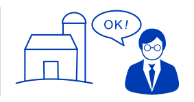 飼料会社見学または農場見学