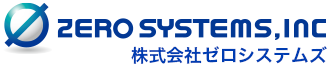 株式会社ゼロシステムズ
